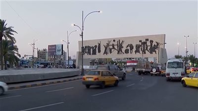 العراق: مقتل مجموعة إرهابية بضربة جوية في محافظة صلاح الدين