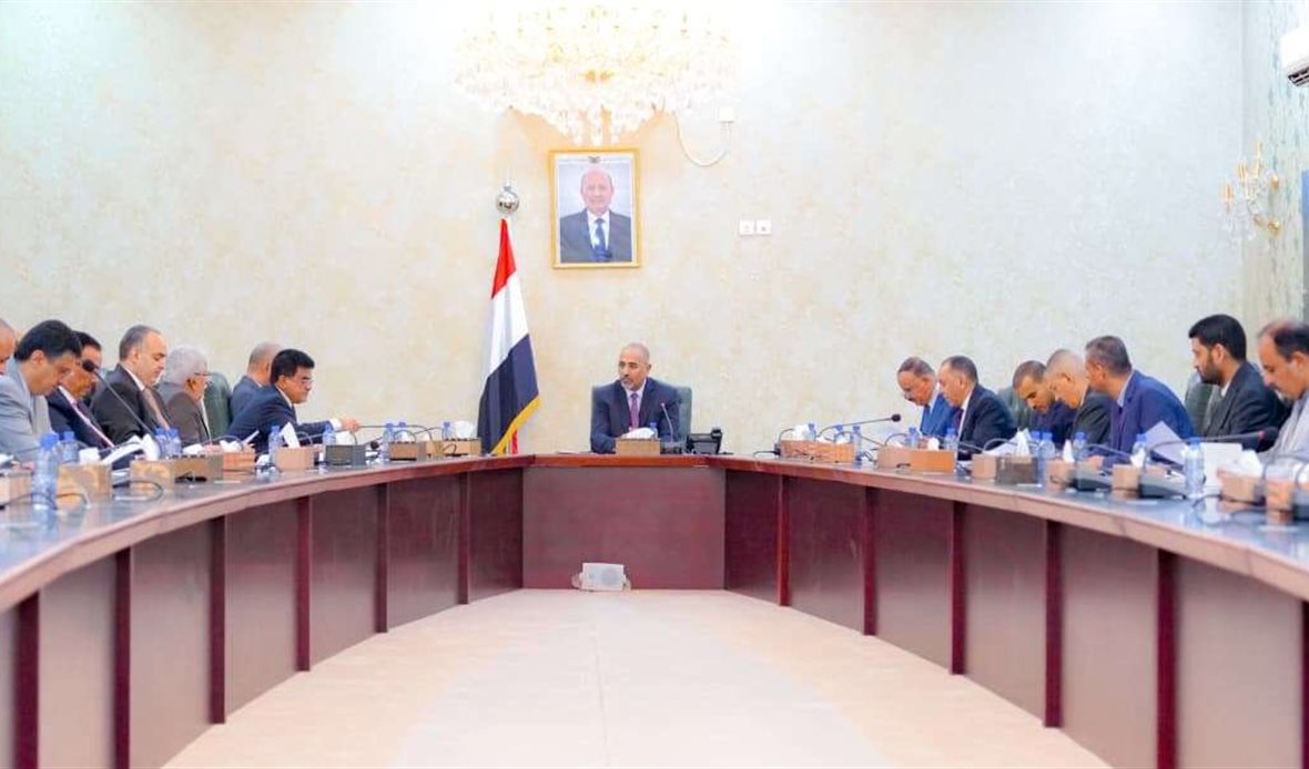 قناة عدن المستقلة AIC HDTV