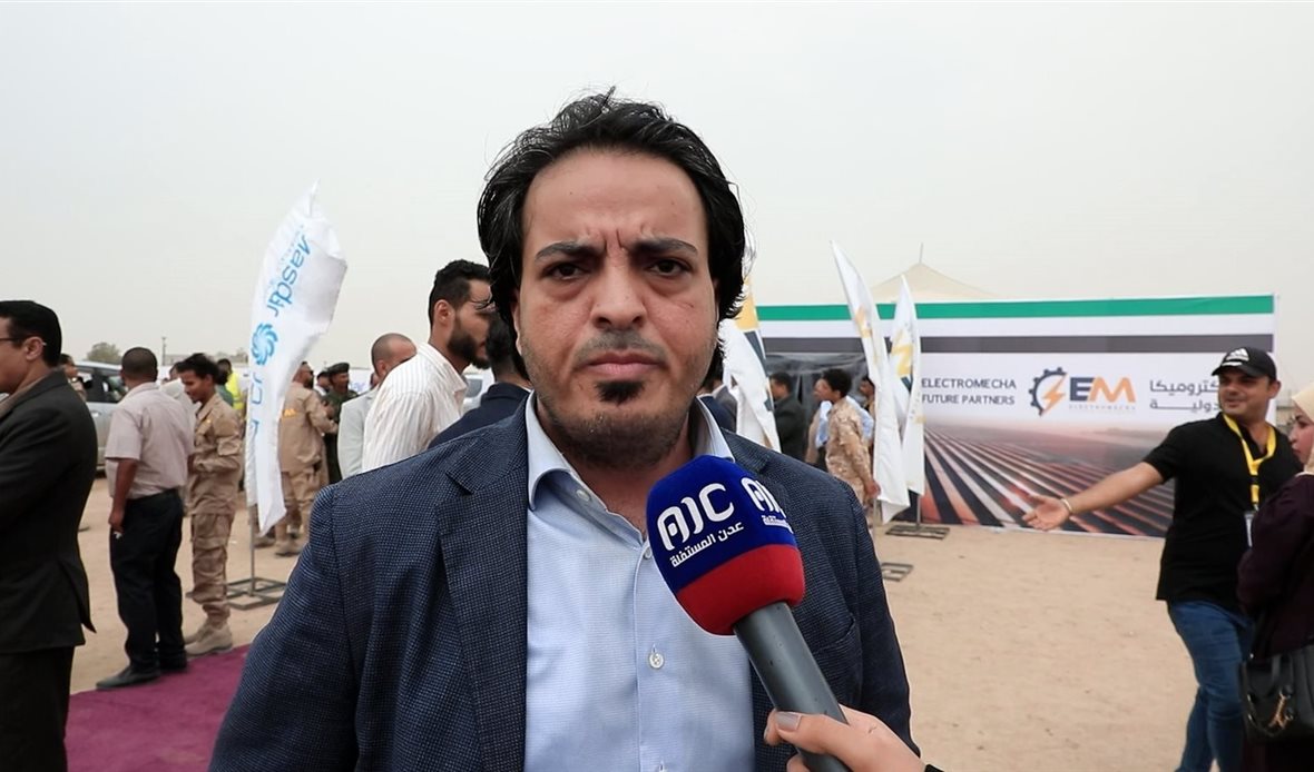 قناة عدن المستقلة AIC HDTV