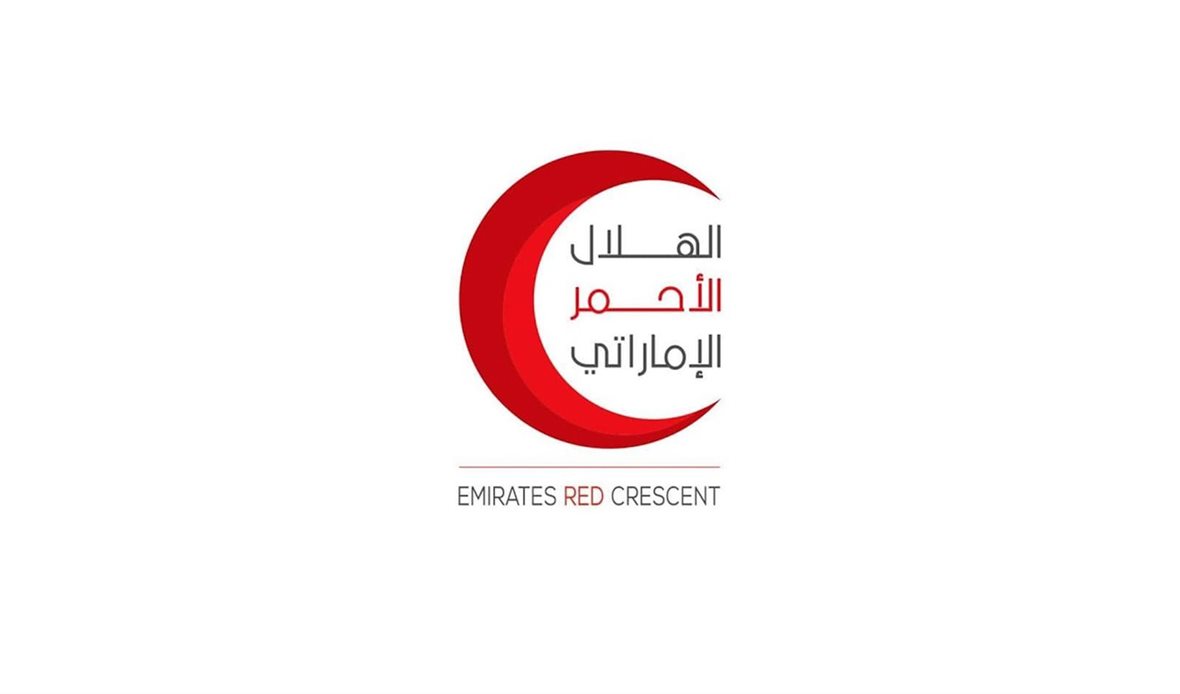 قناة عدن المستقلة AIC HDTV