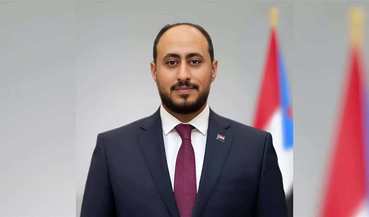 قناة عدن المستقلة AIC HDTV