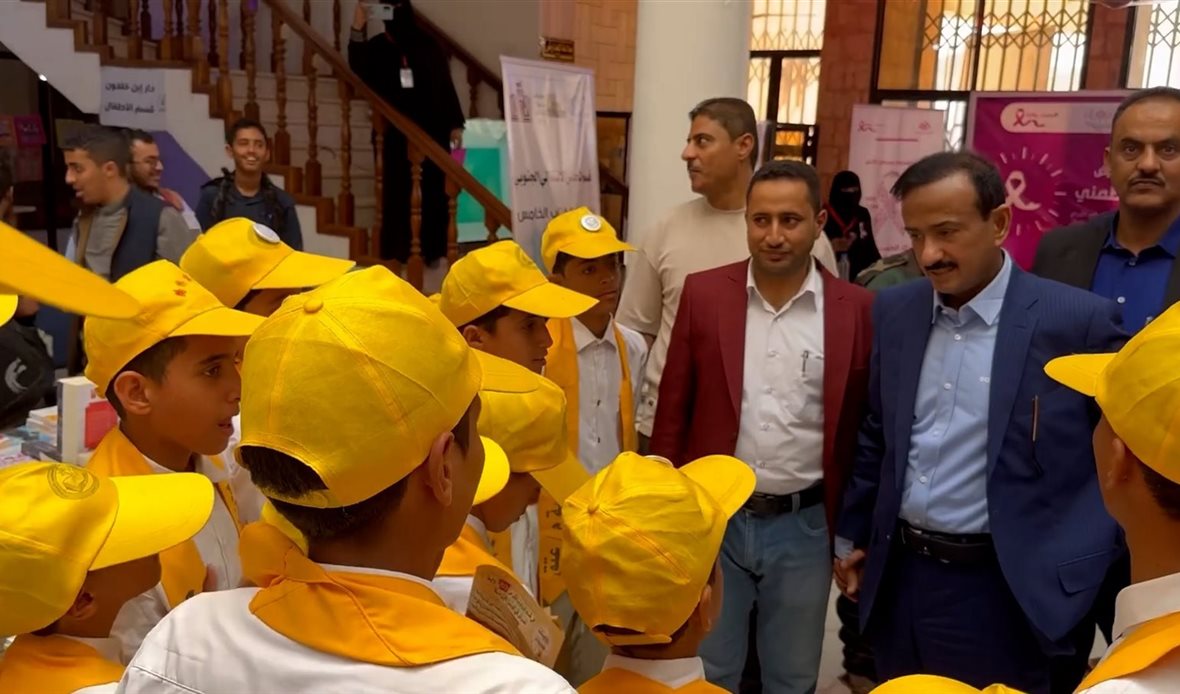  قناة عدن المستقلة AIC HDTV