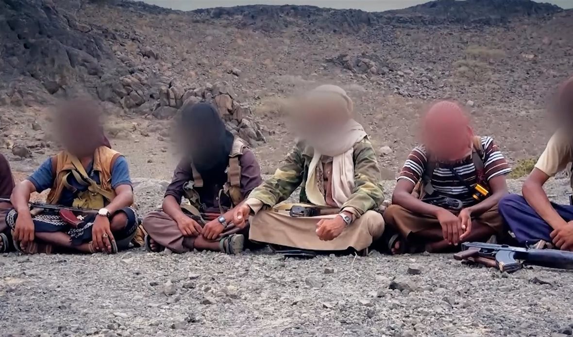 قناة عدن المستقلة AIC HDTV