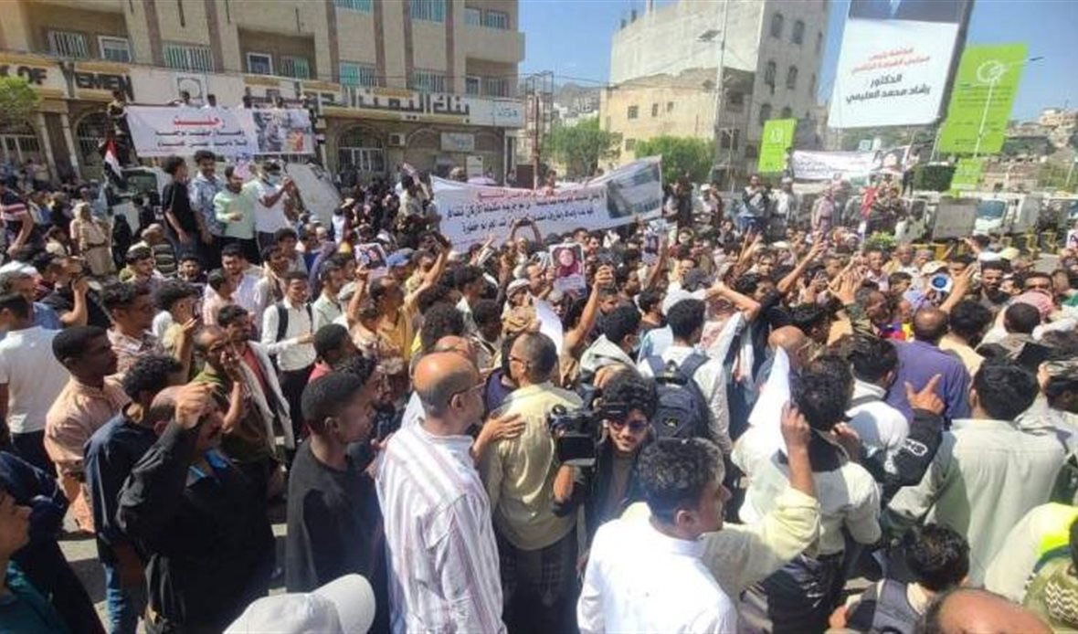 قناة عدن المستقلة AIC HDTV