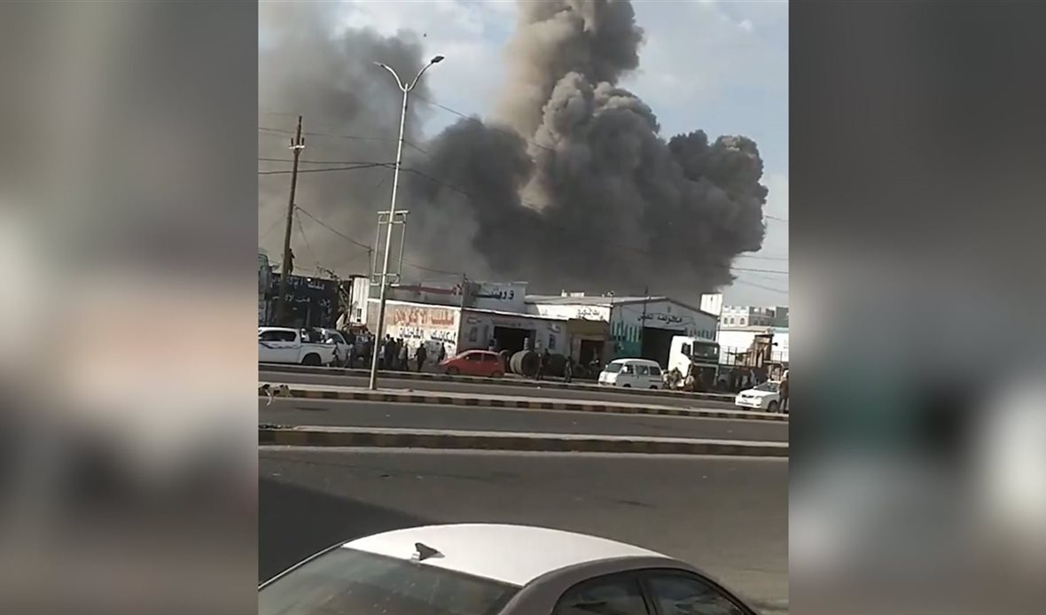 قناة عدن المستقلة AIC HDTV