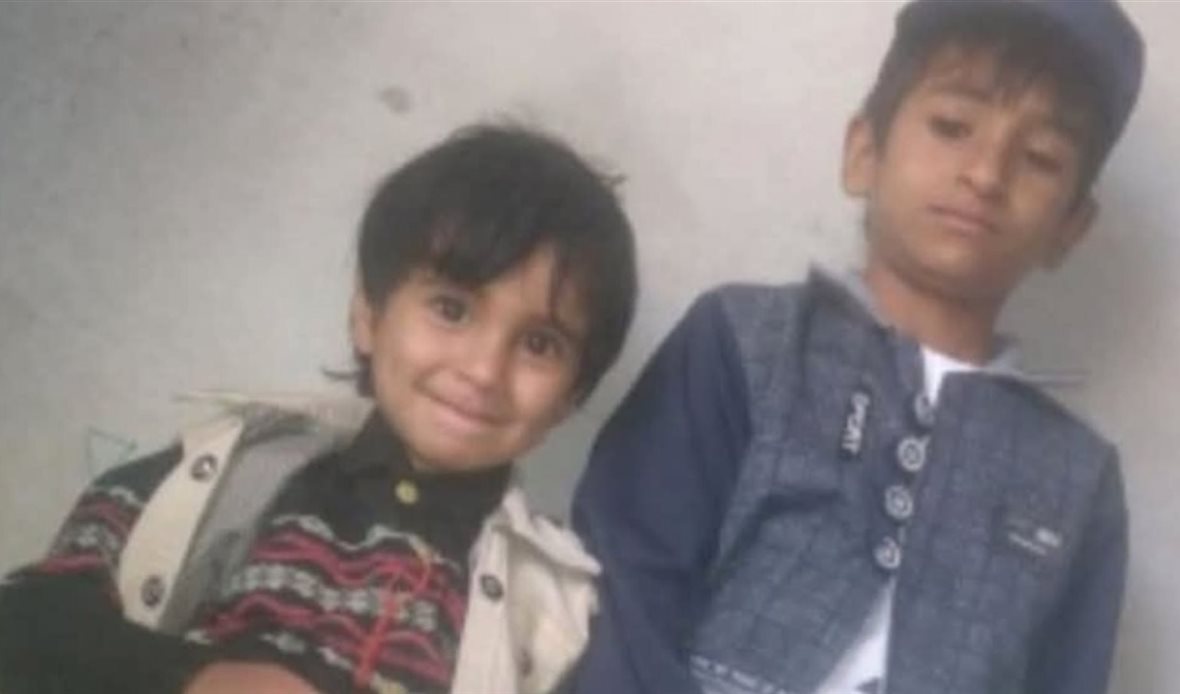 قناة عدن المستقلة AIC HDTV