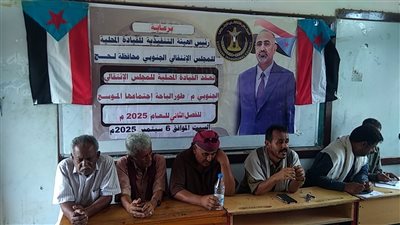 انتقالي طور الباحة بلحج يقف أمام جملة من القضايا في المديرية 