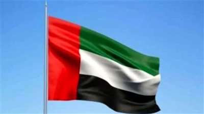 الإمارات ترسل مساعدات إنسانية عاجلة إلى المتأثرين من زلزال شرق أفغانستان