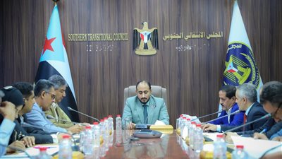 الأمانة العامة تقف أمام مستجدات الأوضاع وتداعيات المنخفض الجوي في عموم الجنوب