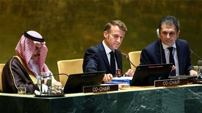 رئاسة مؤتمر حل الدولتين: إنهاء الحرب في غزة أولوية قصوى