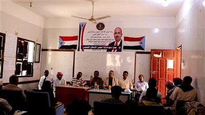 انتقالي سقطرى ينظم محاضرة سياسية حول الدبلوماسية الجنوبية