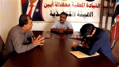 فريق التوجيه الرئاسي يلتقي تنفيذية أبين لتعزيز الشفافية والانضباط