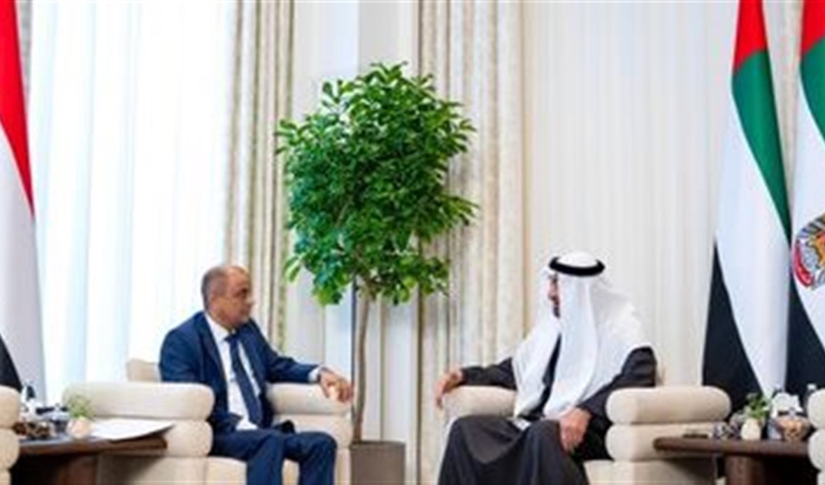  قناة عدن المستقلة AIC HDTV