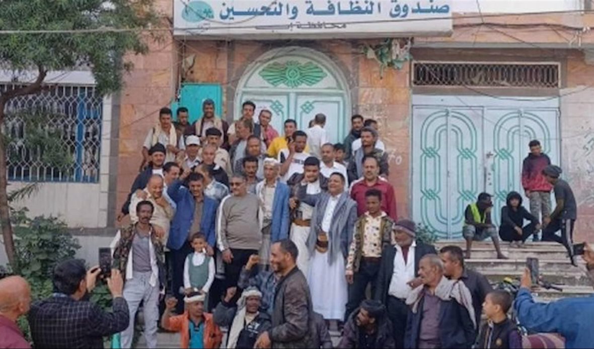 قناة عدن المستقلة AIC HDTV