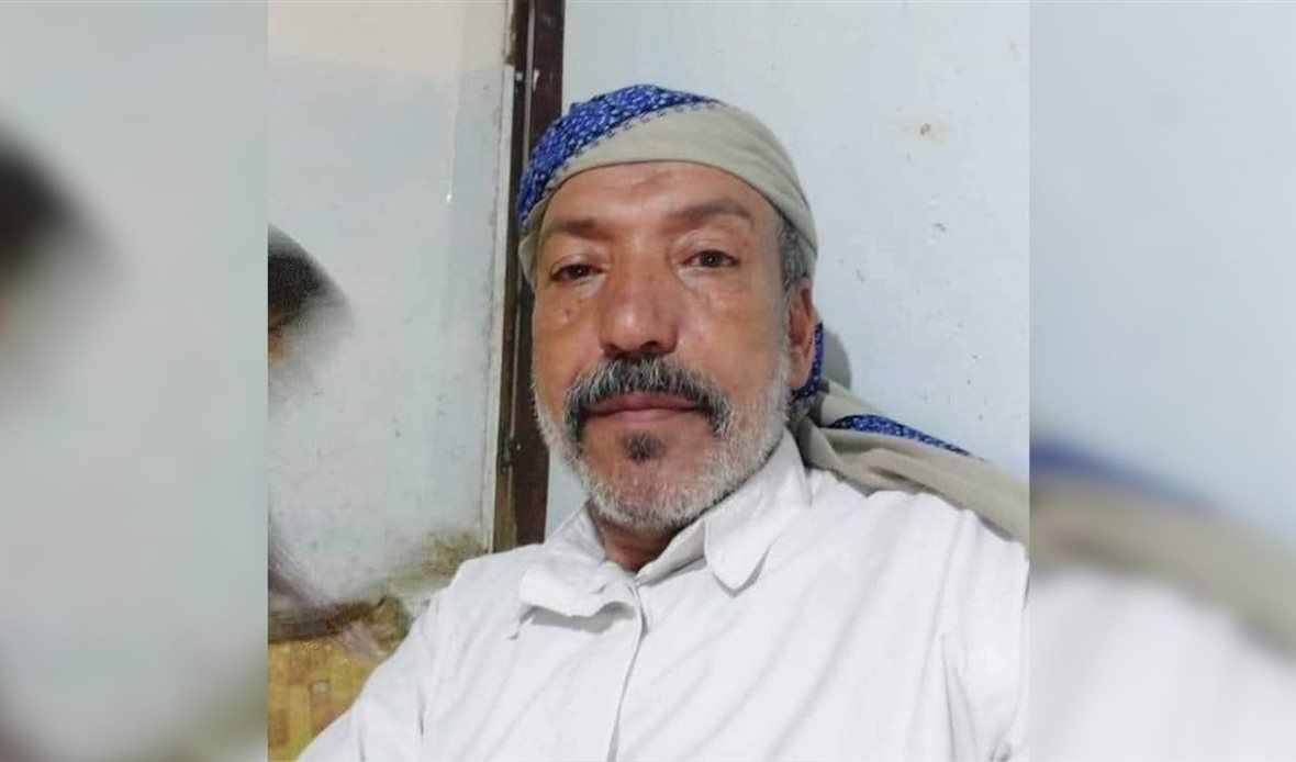 قناة عدن المستقلة AIC HDTV