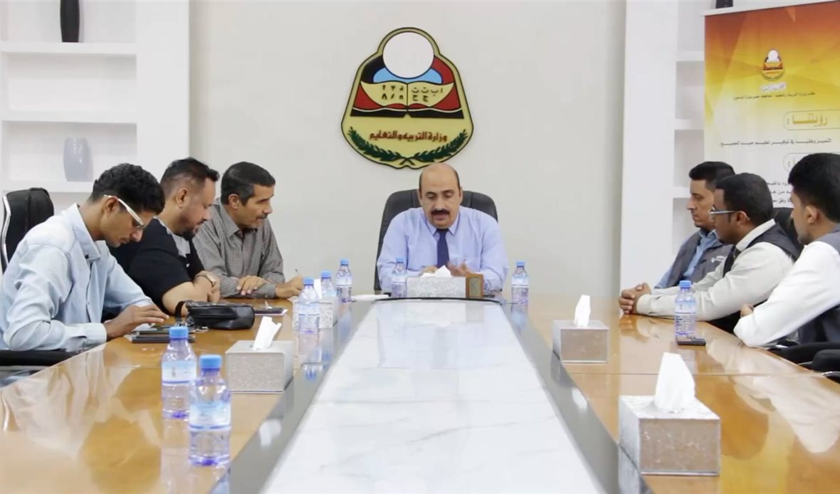  قناة عدن المستقلة AIC HDTV