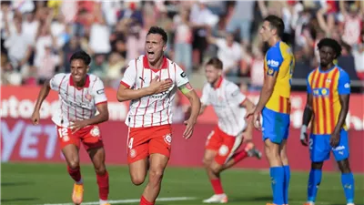 الدوري الإسباني: جيرونا يحقق فوزه الأول ويهزم فالنسيا