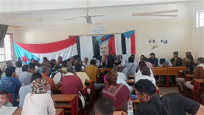 التوجيه الرئاسي يعقد لقاءً مشتركًا مع قيادتي الانتقالي والسلطة المحلية في حالمين