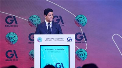 مؤسسة أندية كرة القدم الأوروبية تطلق هويتها المؤسسية الجديدة