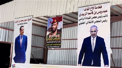 اللواء الثاني دفاع شبوة يخلد ذكرى ثورة 14 أكتوبر بإيقاد شعلة الثورة