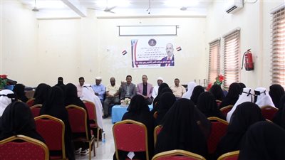 دورة تدريبية لانتقالي سقطرى حول الوقاية من الابتزاز الإلكتروني