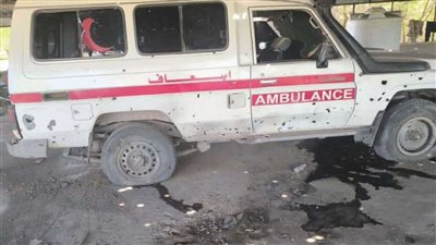 هيومن رايتس فاونديشن: استهداف الطواقم والمركبات الطبية في الضالع يمثل جريمة حرب