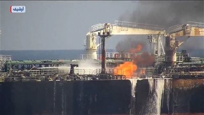 انفجار على متن ناقلة نفط قبالة سواحل الجنوب ونداء استغاثة من الطاقم