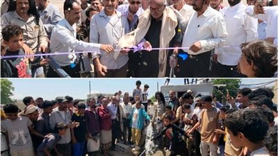 تدشين ضخ المياه لمدارس المجمع التربوي بحالمين