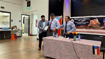 الجالية الجنوبية في أوتاوا الكندية تحتفل بالذكرى الـ 62 لثورة 14 أكتوبر