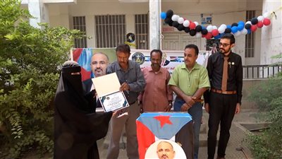 فريق التوجيه والرقابة الرئاسي يشهد حفل تكريم طالبات مجمع طلحة الفضلي في خنفر بأبين