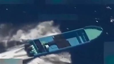 أميركا تُنفذ ضربة جديدة على سفينة لتهريب المخدرات شرق المحيط الهادئ