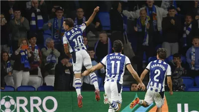 الدوري الإسباني.. ريال سوسييداد يتغلب على إشبيلية بثنائية 