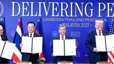 ترامب يشهد توقيع اتفاق سلام بين تايلاند وكمبوديا