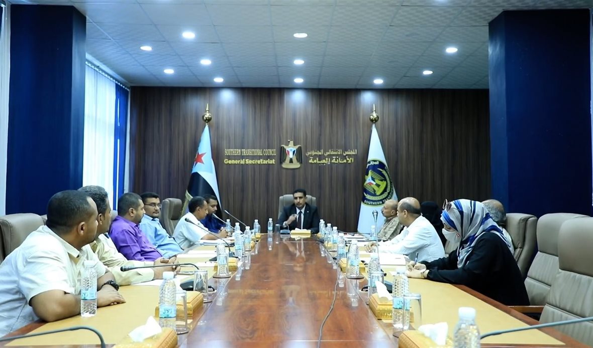 قناة عدن المستقلة AIC HDTV