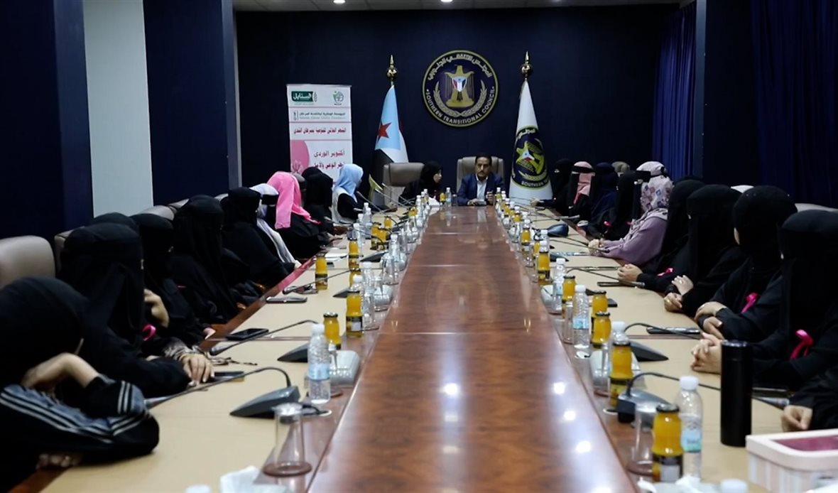 قناة عدن المستقلة AIC HDTV