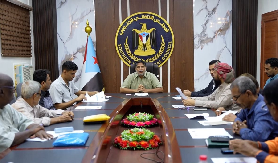 قناة عدن المستقلة AIC HDTV