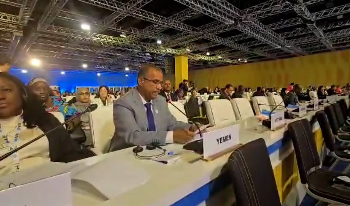  قناة عدن المستقلة AIC HDTV