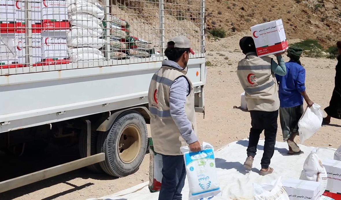  قناة عدن المستقلة AIC HDTV