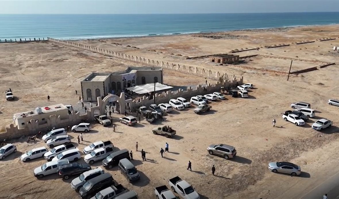  قناة عدن المستقلة AIC HDTV