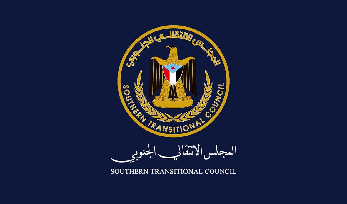  قناة عدن المستقلة AIC HDTV