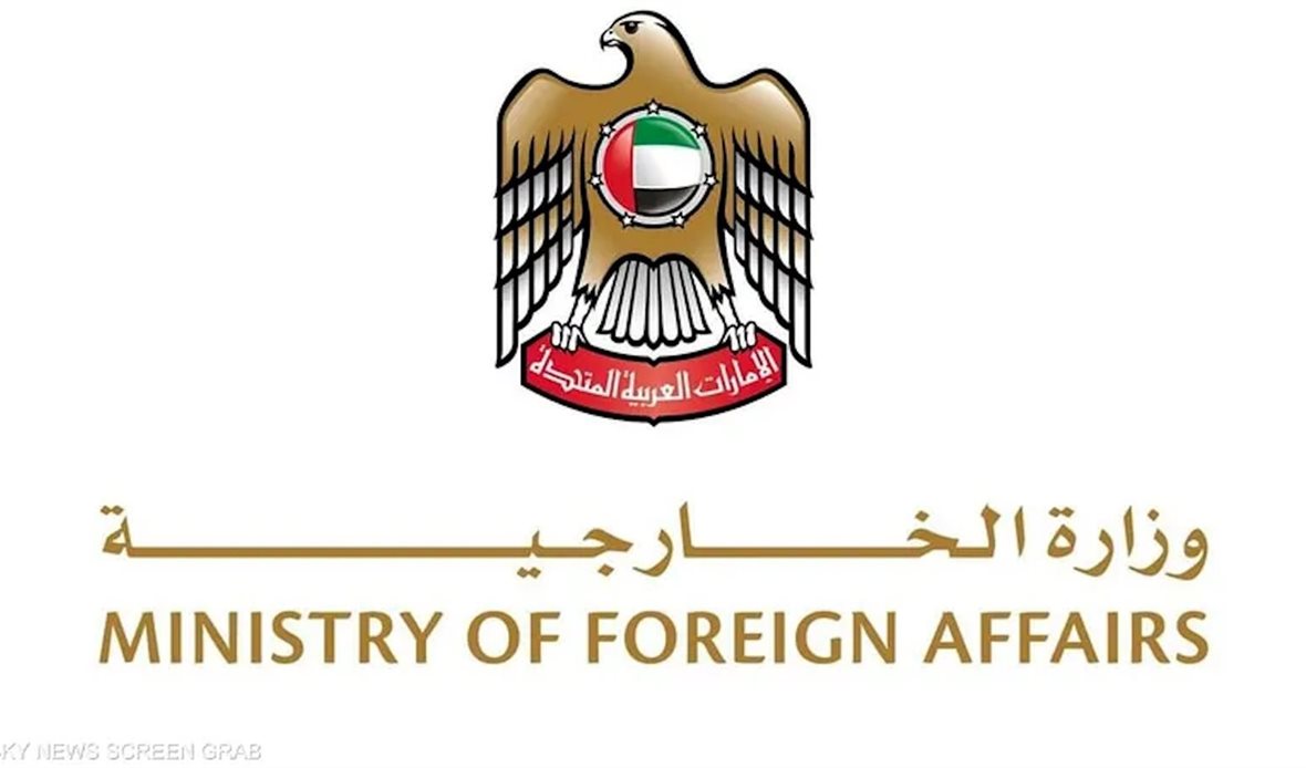  قناة عدن المستقلة AIC HDTV