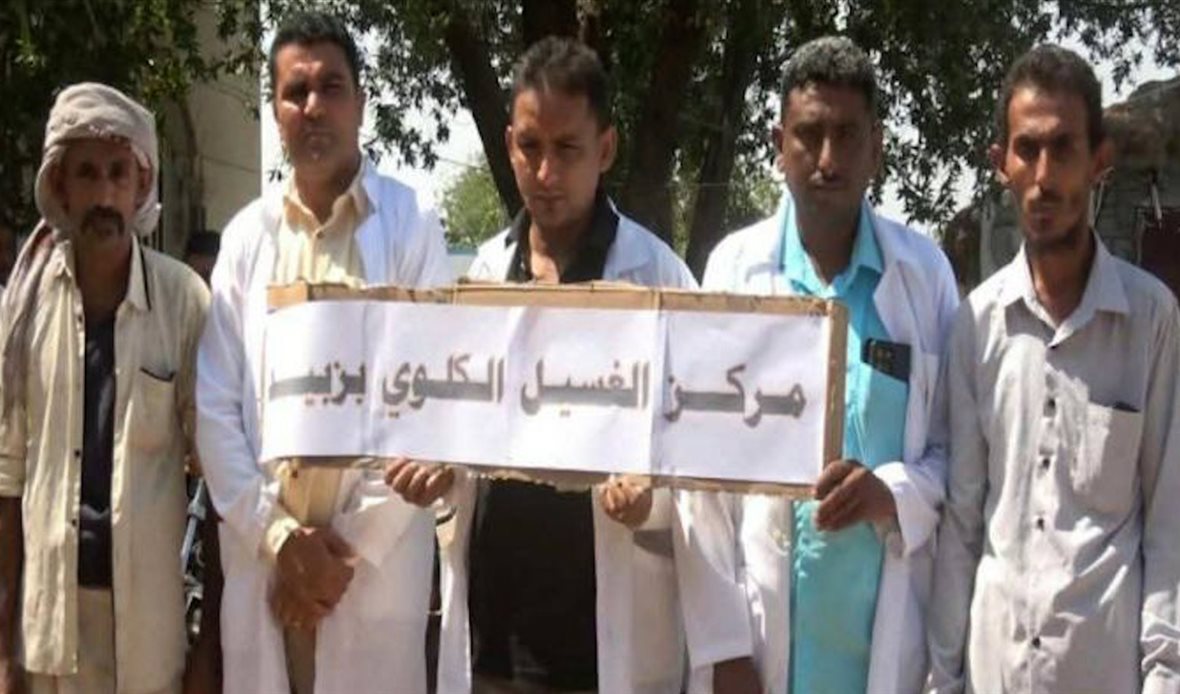  قناة عدن المستقلة AIC HDTV