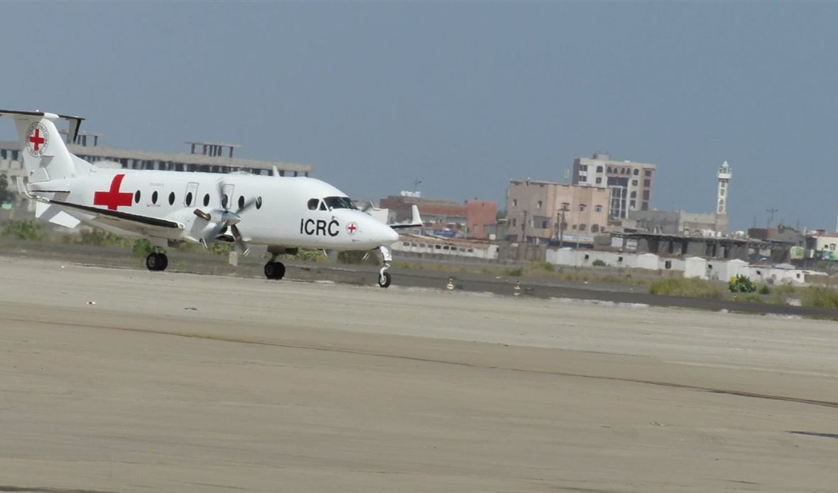  قناة عدن المستقلة AIC HDTV