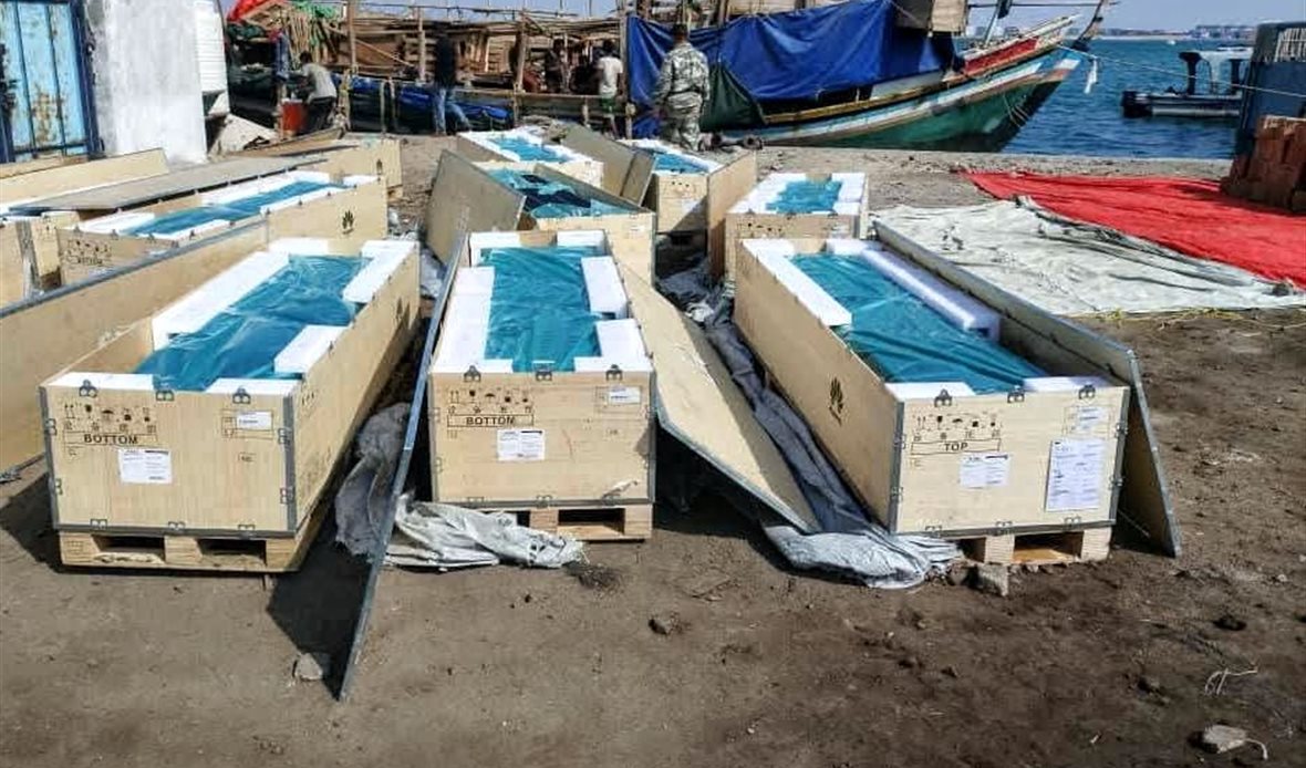  قناة عدن المستقلة AIC HDTV