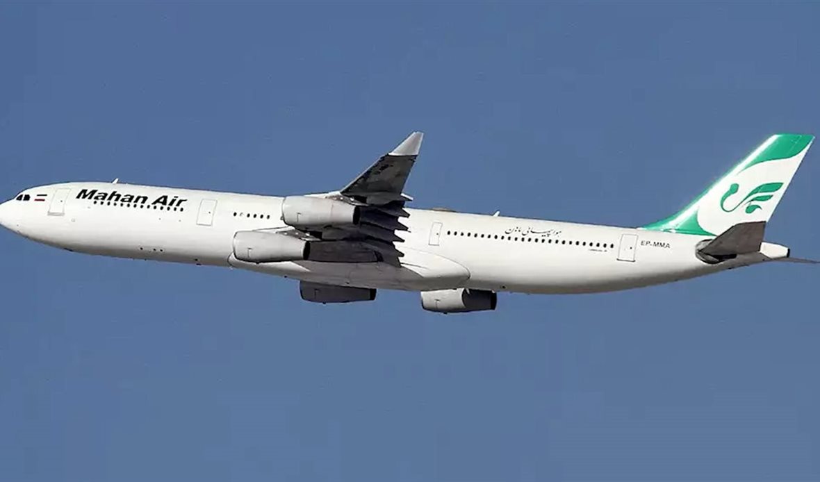  قناة عدن المستقلة AIC HDTV