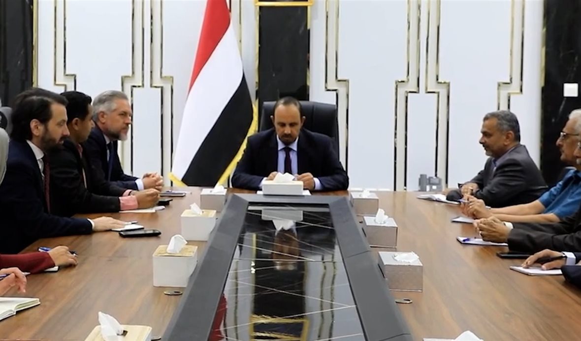  قناة عدن المستقلة AIC HDTV