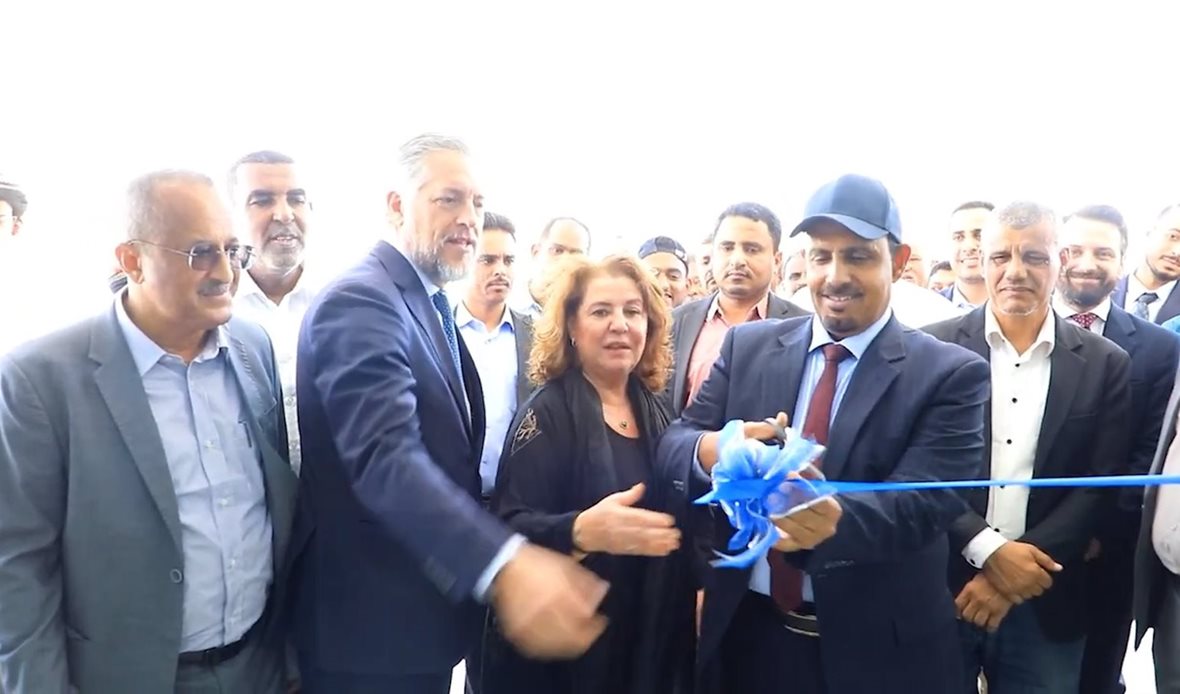  قناة عدن المستقلة AIC HDTV