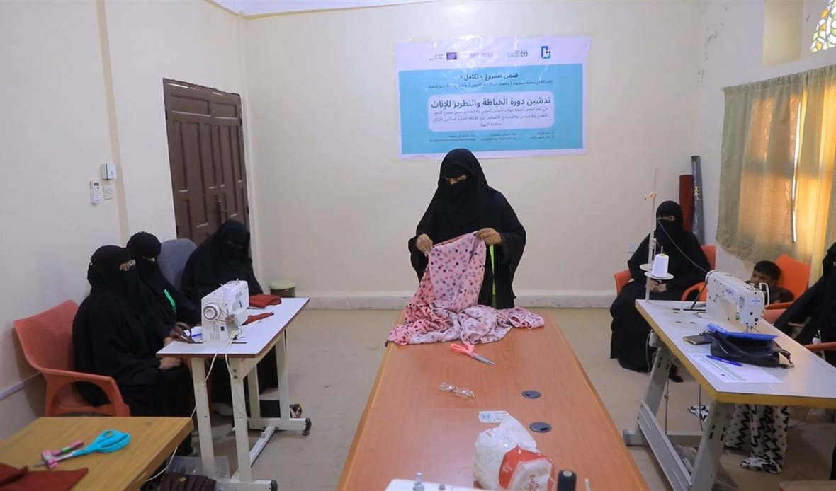  قناة عدن المستقلة AIC HDTV