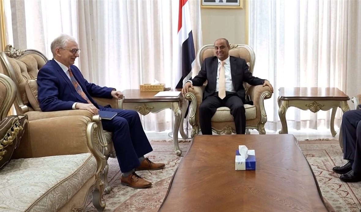  قناة عدن المستقلة AIC HDTV