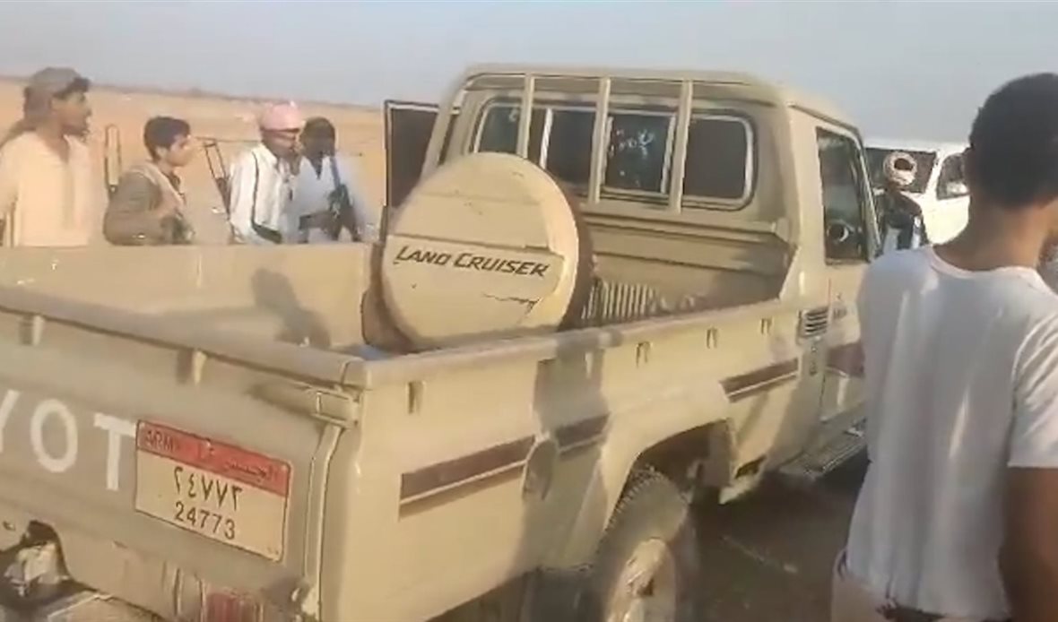  قناة عدن المستقلة AIC HDTV